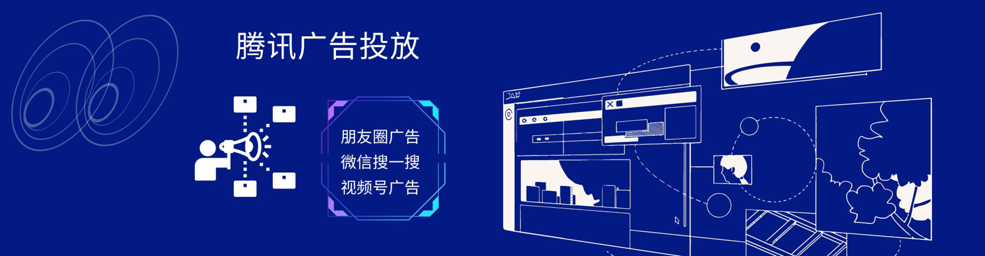 麻江谷歌sem
